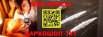 не бодяженный Бийск