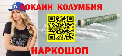 не бодяженный Бийск