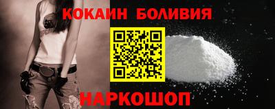 синтетический гашиш Беслан