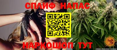 не бодяженный Бийск