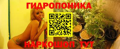 синтетический гашиш Беслан