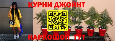 соль ск Протвино