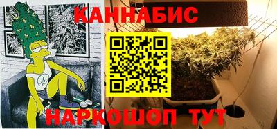 прущий лед Берёзовский