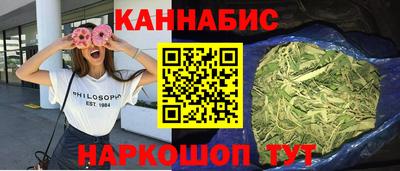не бодяженный Бийск
