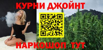 не бодяженный Бийск
