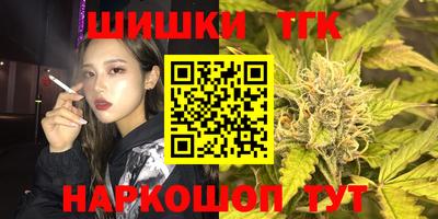 не бодяженный Бийск