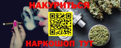не бодяженный Бийск