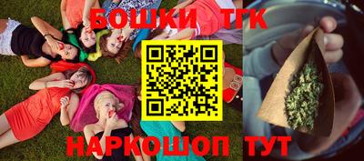 не бодяженный Бийск