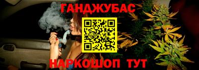 не бодяженный Бийск
