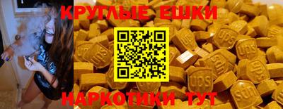 не бодяженный Бийск