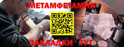 не бодяженный Бийск