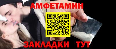 крисы Прокопьевск