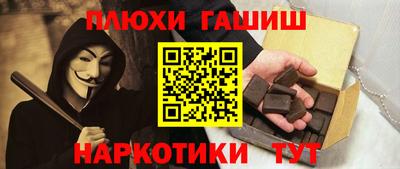 не бодяженный Бийск