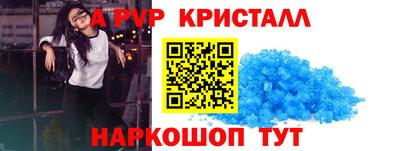 не бодяженный Бийск